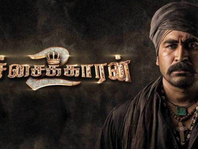Pichaikaran 2: Made in 15 crores and earned 6 crores in 24 days
