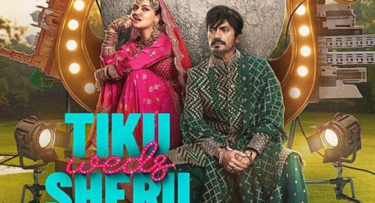 Tiku Weds Sheru: Siddiqui shines as a romantic hero and Kaur excels in her debut role